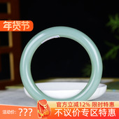 俄罗斯和田玉粉青碧玉圆条手镯女款 古晨珠宝 玉镯51g54mm