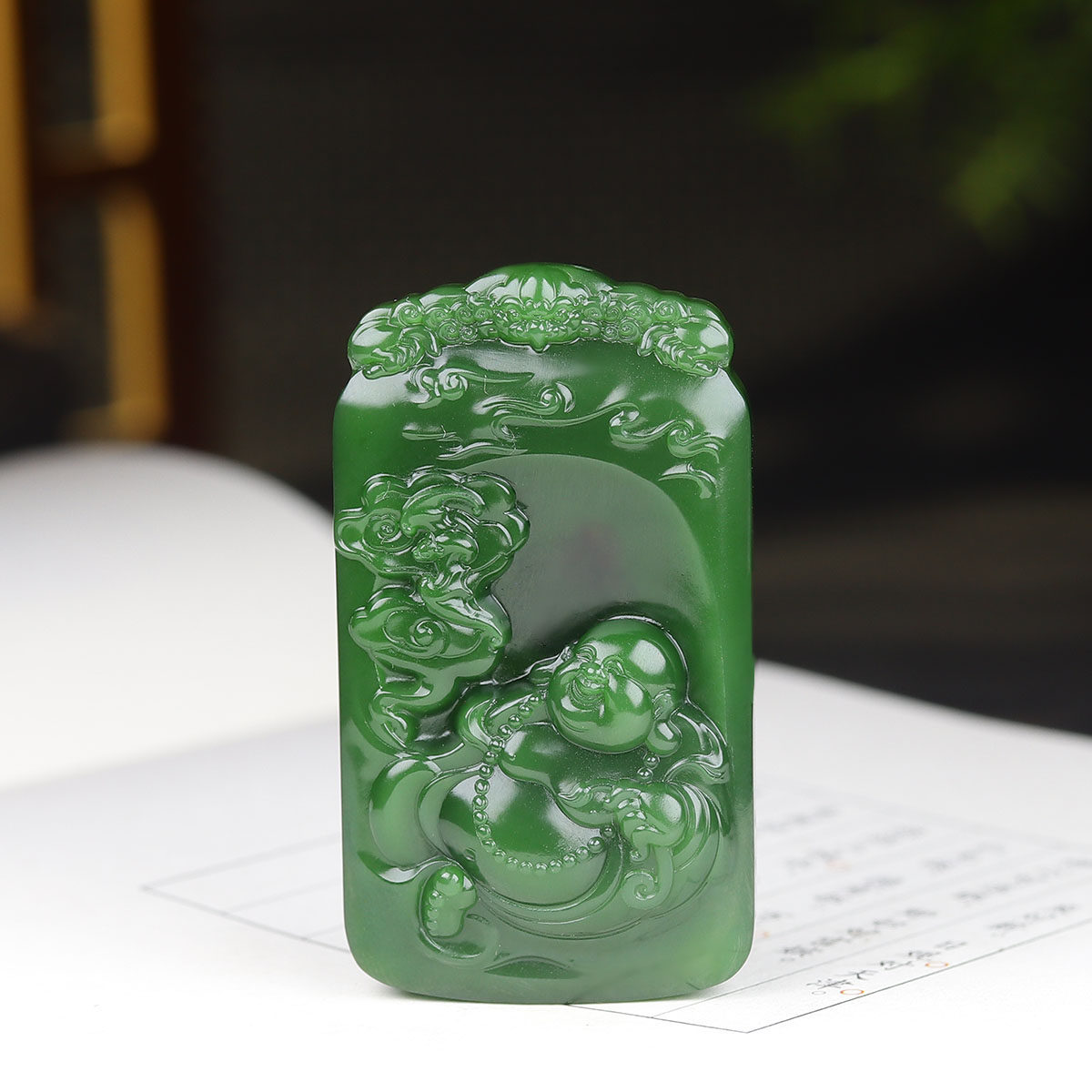 (古晨珠宝) 俄罗斯和田玉菠菜绿碧玉弥勒佛挂件吊坠笑口常开40g