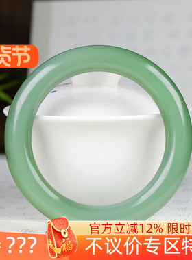 （古晨珠宝）俄罗斯和田玉粉青碧玉圆条手镯女款玉镯56g53mm