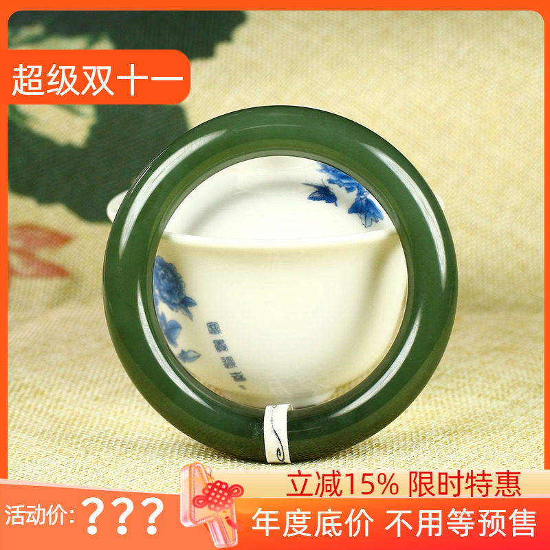 (不议价)润玉缘和田玉湖水绿手镯女款圆条玉镯腕间美玉悬68g57mm