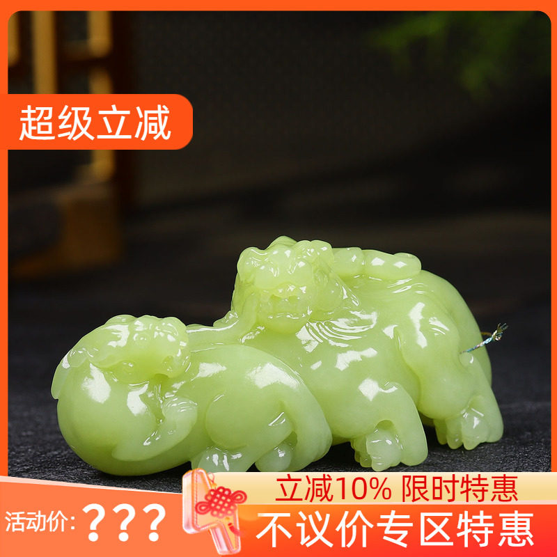 （古晨珠宝）新疆和田玉若羌黄玉貔貅手把件手玩摆件瑞兽赐福174g