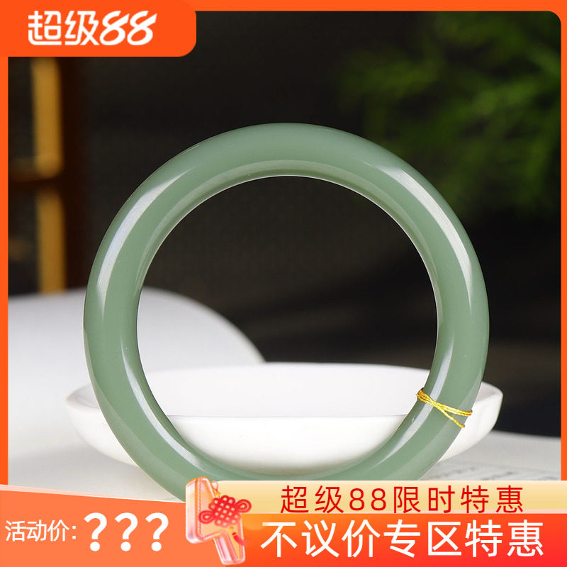 (古晨珠宝) 俄罗斯和田玉鸭蛋青碧玉圆条手镯玉镯腕间优雅33g51mm