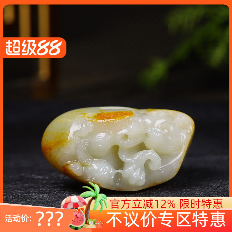 （古晨珠宝）新疆和田玉白玉籽料貔貅把件手玩摆件瑞兽赐福195g