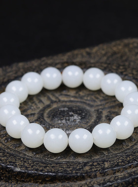 （古晨珠宝）新疆和田玉白玉圆珠手串手链诸事如意43g11+mm