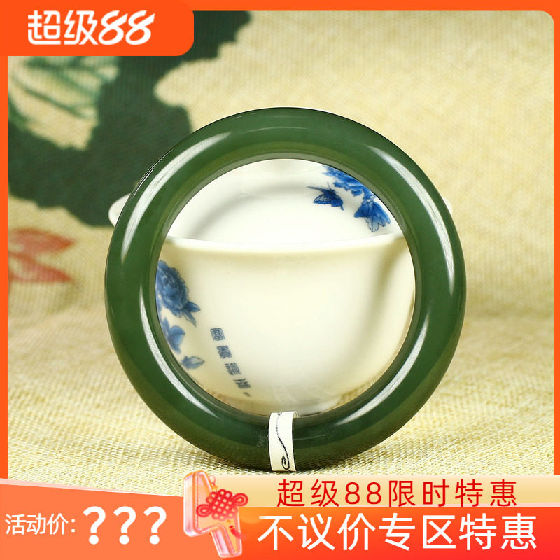 (不议价)润玉缘和田玉湖水绿手镯女款圆条玉镯腕间美玉悬68g57mm