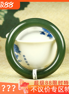(不议价)润玉缘和田玉湖水绿手镯女款圆条玉镯腕间美玉悬68g57mm
