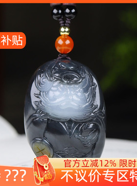 (古晨珠宝)新疆和田玉青花籽料钟馗手把件手玩天官赐福72g