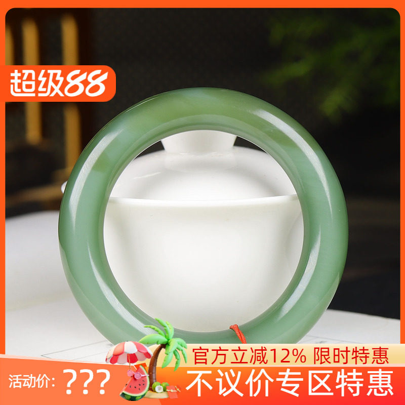 (古晨珠宝)俄罗斯和田玉粉青飘糖碧玉圆条手镯玉镯79g55mm