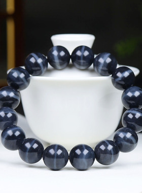 （古晨珠宝）新疆和田玉青花籽料一线天手串手链诸事如意68g14mm