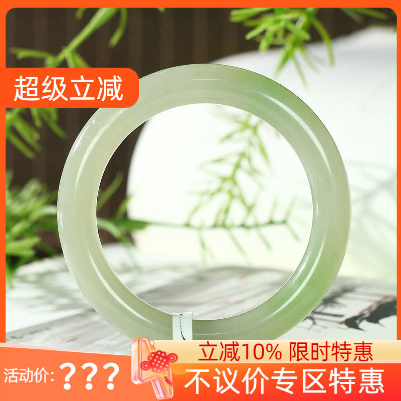 古晨和田玉翠青圆条手镯