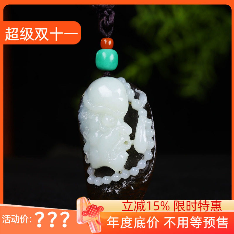 (古晨珠宝)和田玉白玉籽料罗汉挂件吊坠玉坠47g