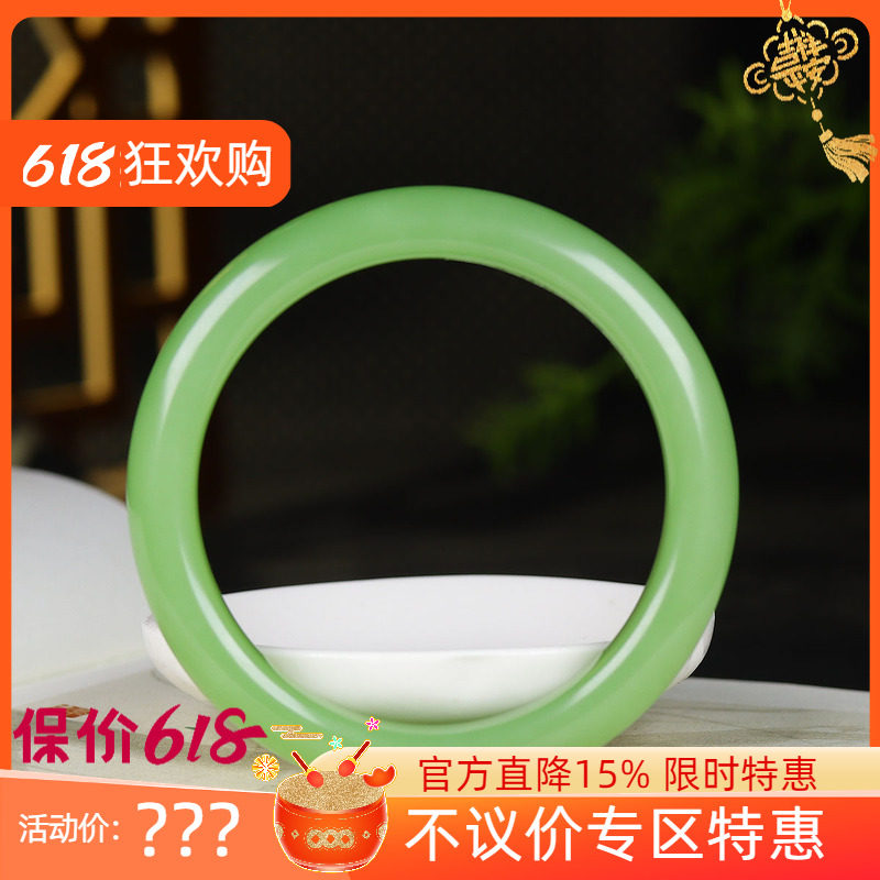 （古晨珠宝）青海和田玉翠青手镯女款玉镯腕间美玉61g60mm