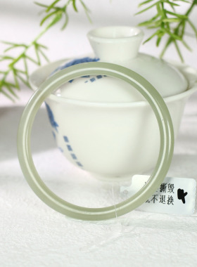 古晨和田玉晴水圆条手镯