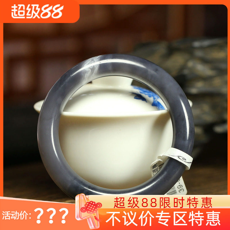 (古晨珠宝)润玉缘和田玉烟紫手镯女款玉镯腕间美玉悬64g56mm