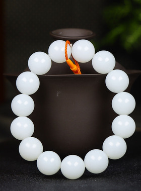（古晨珠宝）新疆和田玉白玉圆珠手串手链诸事如意63g14mm