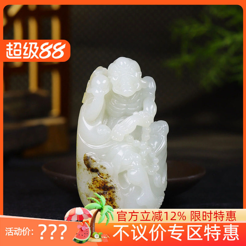 (古晨珠宝)新疆和田玉白玉籽料罗汉手把件手玩 160g