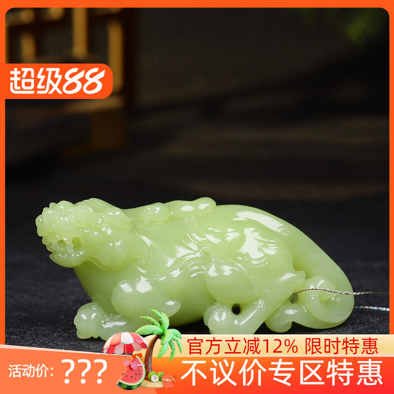 (古晨珠宝)新疆和田玉若羌黄玉貔貅手摆件把件手玩瑞兽赐福170g