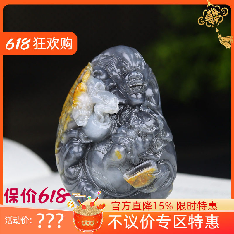 (古晨珠宝)新疆和田玉青花籽料钟馗手把件手玩天官赐福153g