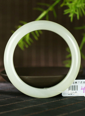 古晨和田玉晴水手镯玉镯