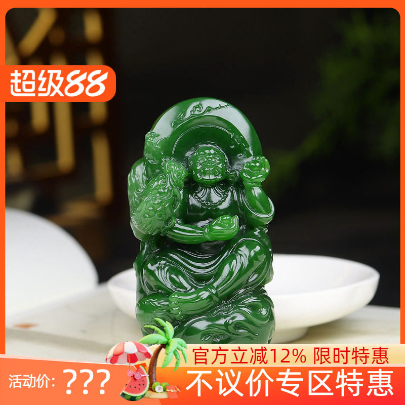 (古晨珠宝)俄罗斯和田玉菠菜绿碧玉降龙罗汉手把件手玩116g