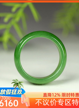 （不议价）俄罗斯和田玉阳绿碧玉戒指润玉缘指环扳指6g21mm