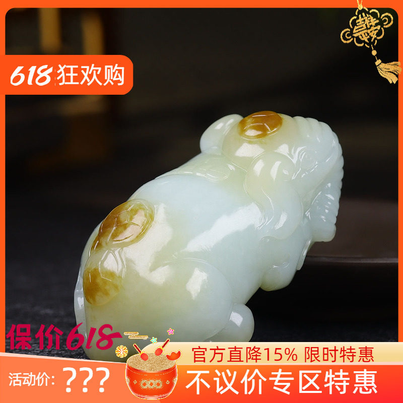 (古晨珠宝)新疆和田玉糖白玉大象把件手玩吉祥如意152g