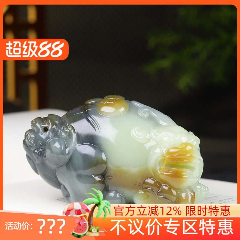 (古晨珠宝)新疆和田玉楼兰三色貔貅把件手玩摆件招财进宝376g
