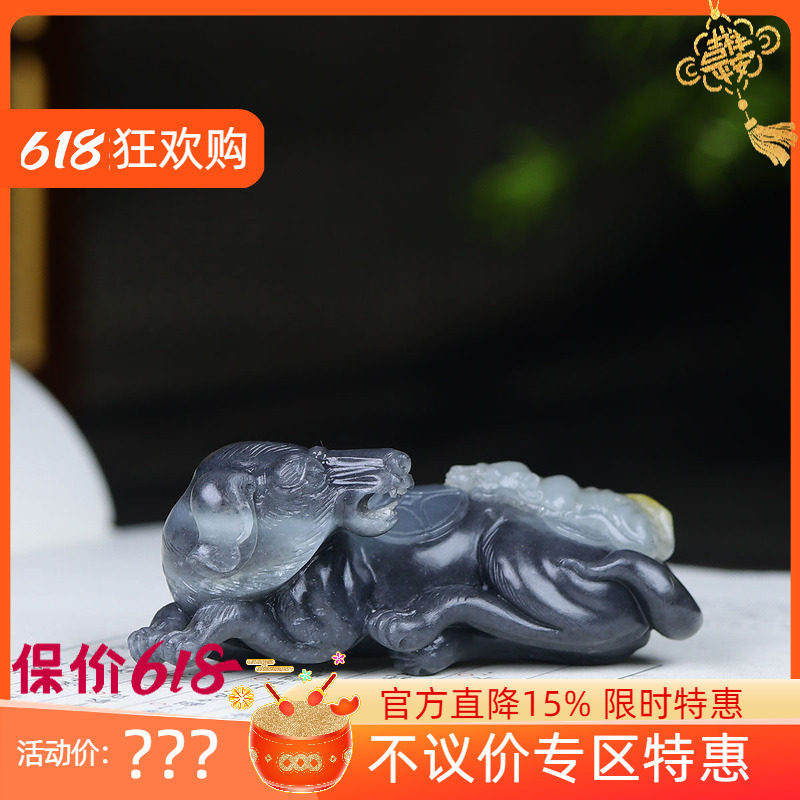 (古晨珠宝)新疆和田玉青花籽料生肖狗挂件吊坠玉坠70g