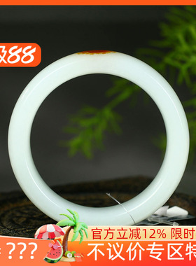 (古晨珠宝)和田玉白玉籽料手镯润玉缘女款玉镯腕间优雅77g55mm