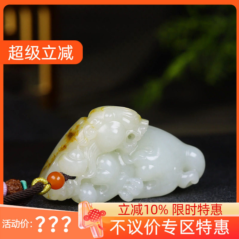 （古晨珠宝）新疆和田玉白玉籽料貔貅手把件手玩摆件瑞兽送福129g