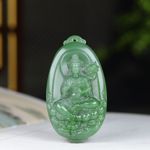 俄罗斯和田玉阳绿碧玉观音挂件吊坠玉坠26g 古晨珠宝