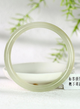 古晨和田玉晴水细圆条手镯
