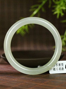 古晨和田玉湖水绿手镯