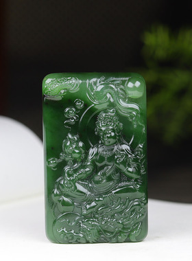(古晨珠宝) 俄罗斯和田玉菠菜绿碧玉御龙观音挂件吊坠玉坠玉牌83g