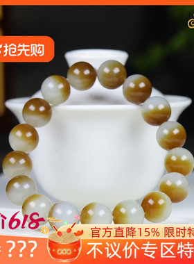 （古晨珠宝）新疆和田玉且末糖白玉圆珠手串手链珠帘富贵46g12mm