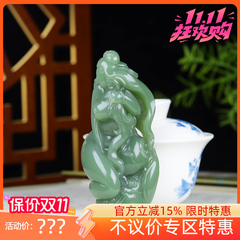(古晨珠宝)俄罗斯和田鸭蛋青玉碧玉美女手把件手玩遇贵人170g