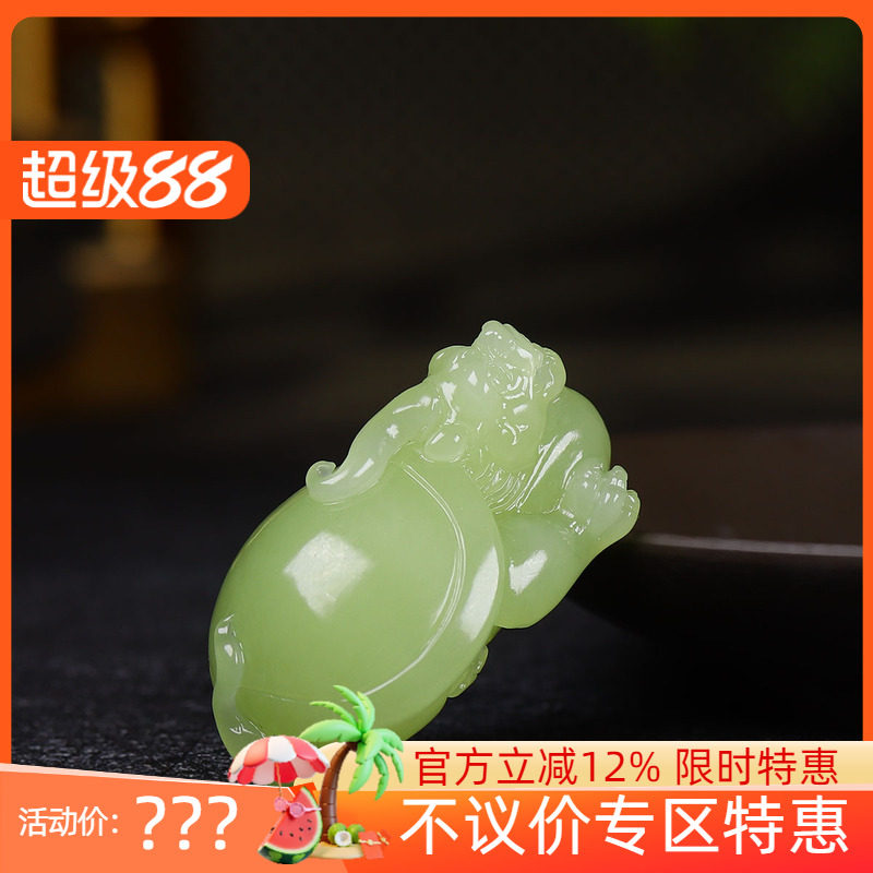 (古晨珠宝)新疆和田玉若羌黄玉龙龟挂件玉坠吊坠荣归35g