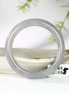 古晨和田玉烟紫手镯玉镯