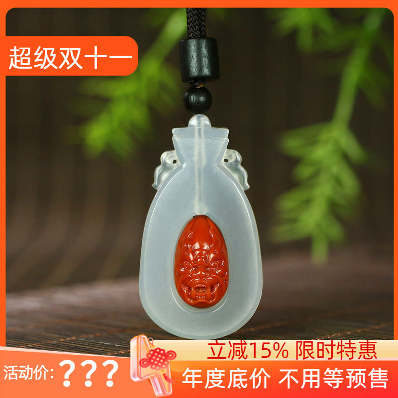 古晨原矿无优化南红兽头挂件