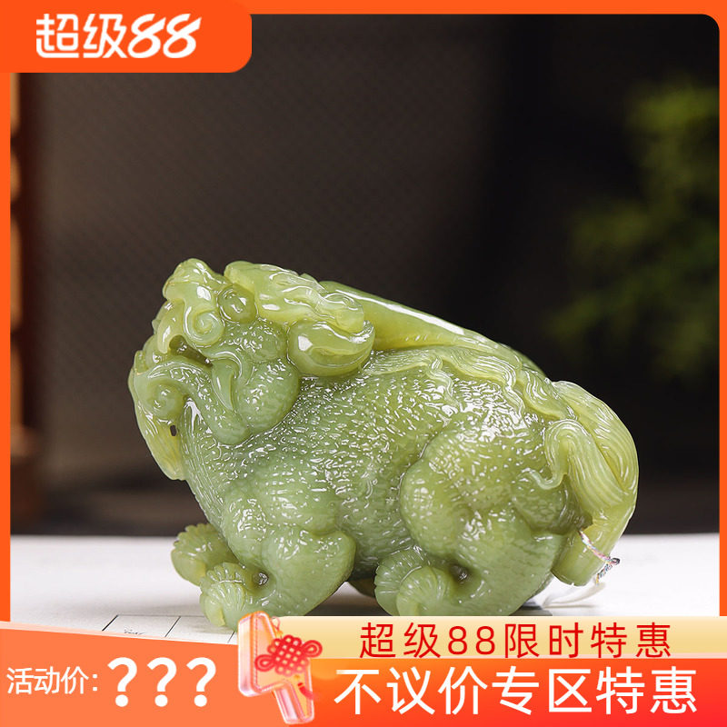 (古晨珠宝)新疆和田玉若羌黄玉貔貅摆件把件手玩招财进宝233g