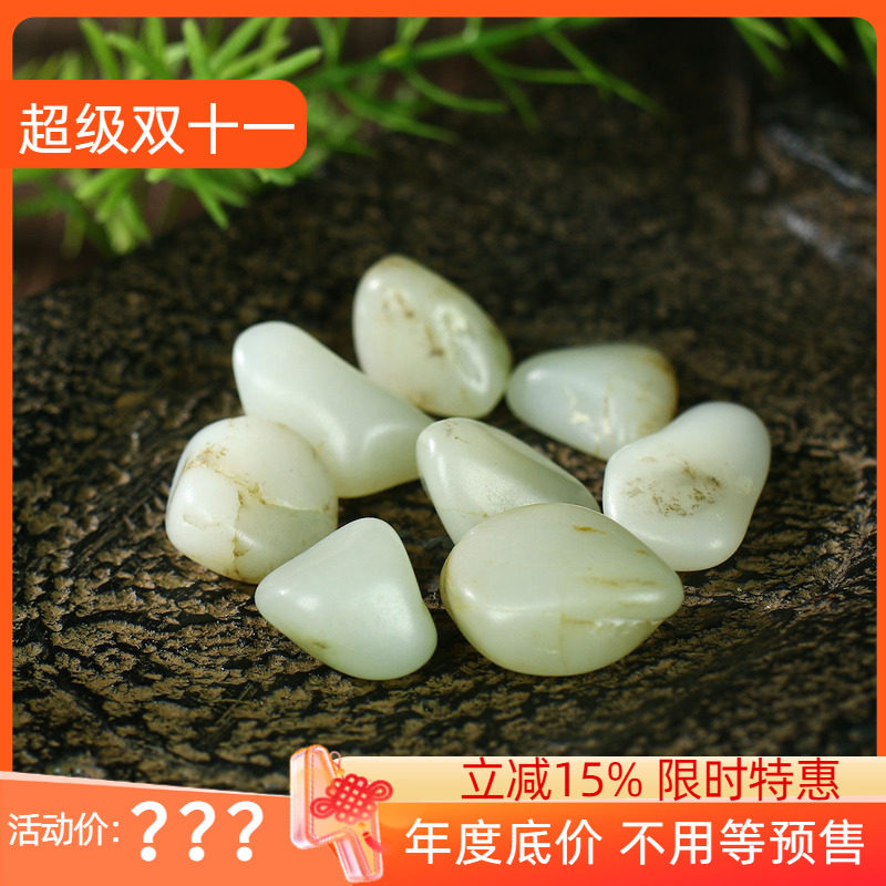 古晨新疆和田玉白玉籽料原石手串