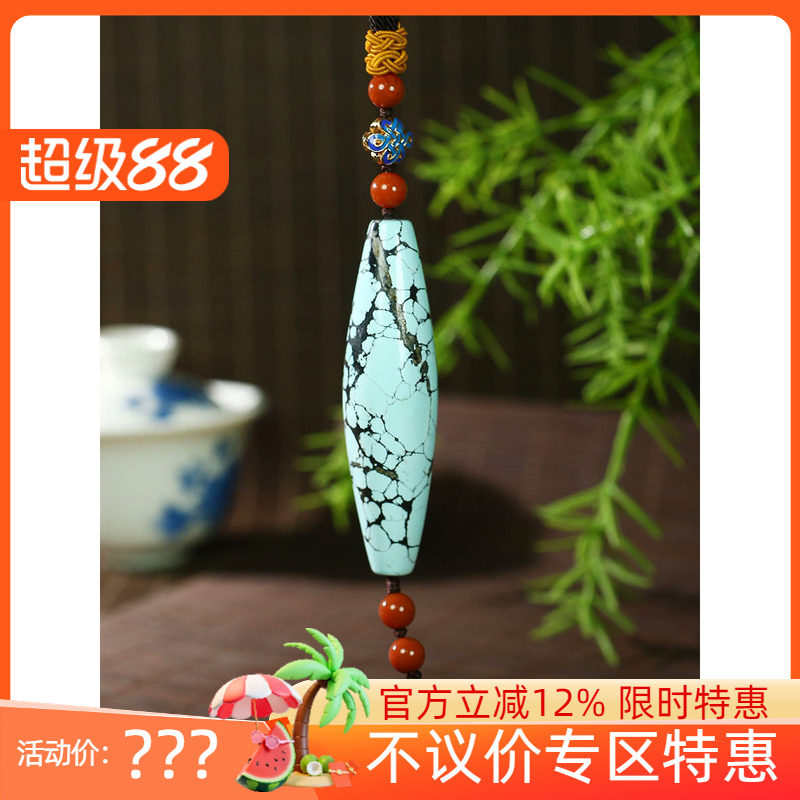 古晨原矿绿松石项链毛衣链