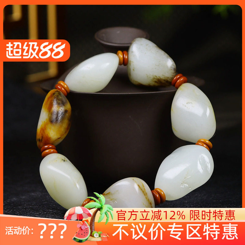 (古晨珠宝)新疆和田玉白玉籽料原石手串手链事事如意146g