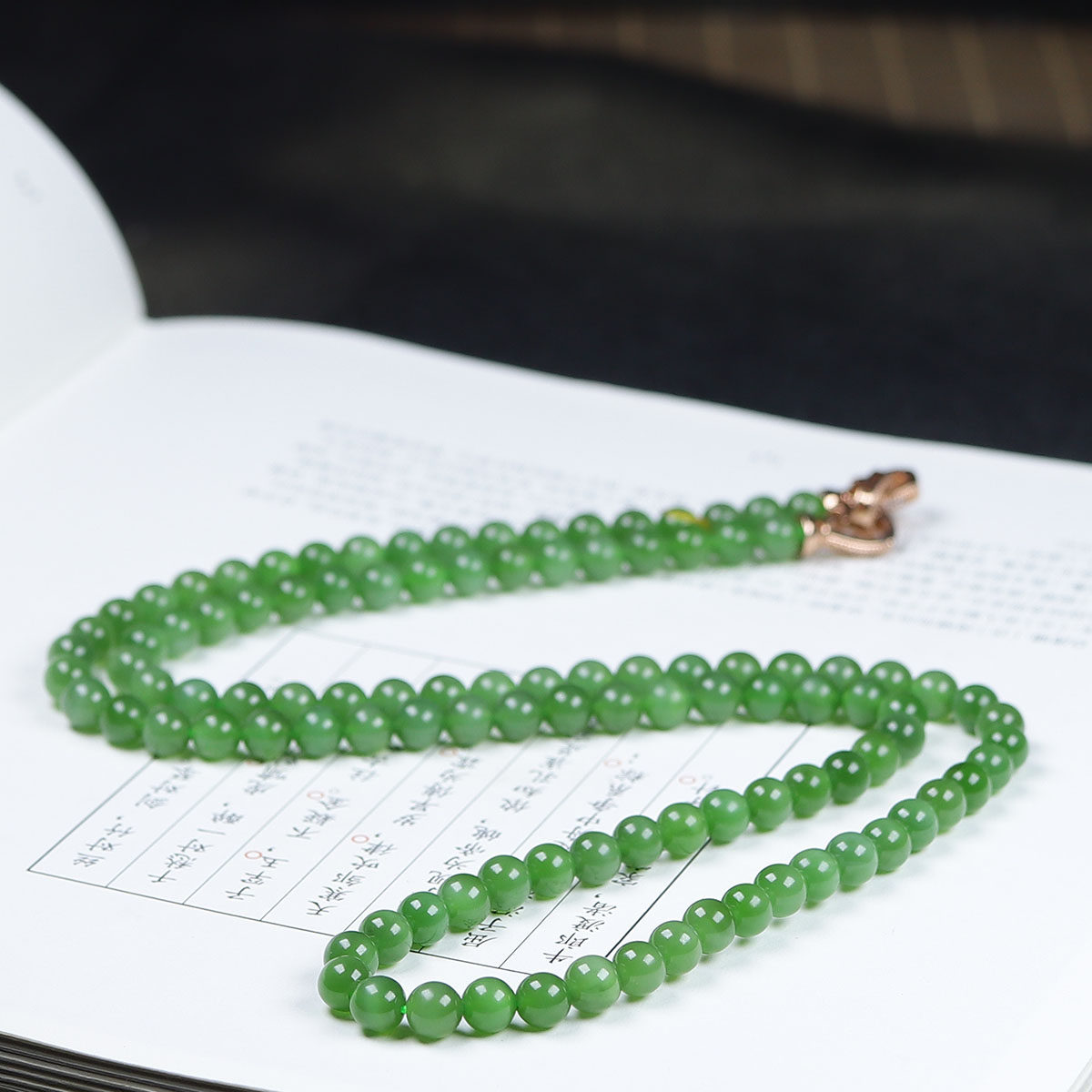 （古晨珠宝）俄罗斯和田玉粉绿碧玉圆珠项链毛衣链珠连富贵37g6mm