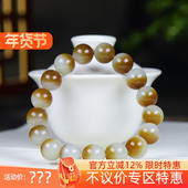 古晨珠宝 新疆和田玉且末糖白玉圆珠手串手链珠帘富贵46g12mm