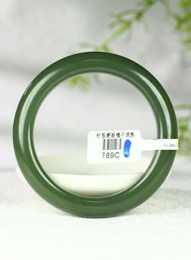 古晨和田玉湖水绿手镯