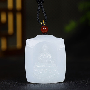 新疆和田玉白玉观音挂件玉牌吊坠玉坠34g 古晨珠宝