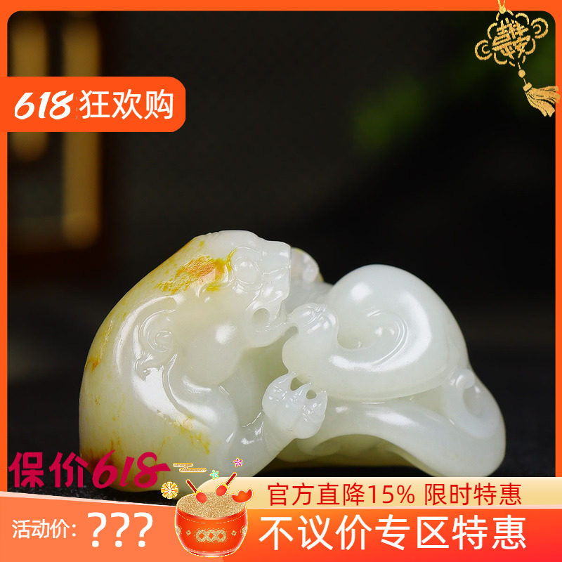(古晨珠宝)新疆和田玉白玉籽料貔貅手把件手玩瑞兽赐福121g