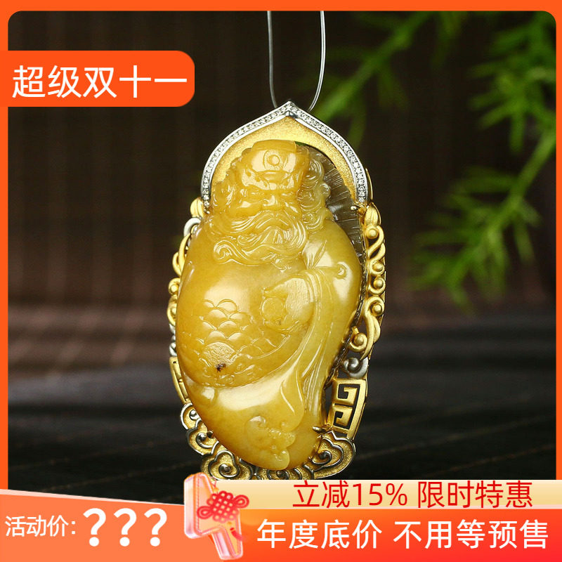 古晨新疆和田玉黄沁籽料18k钟馗
