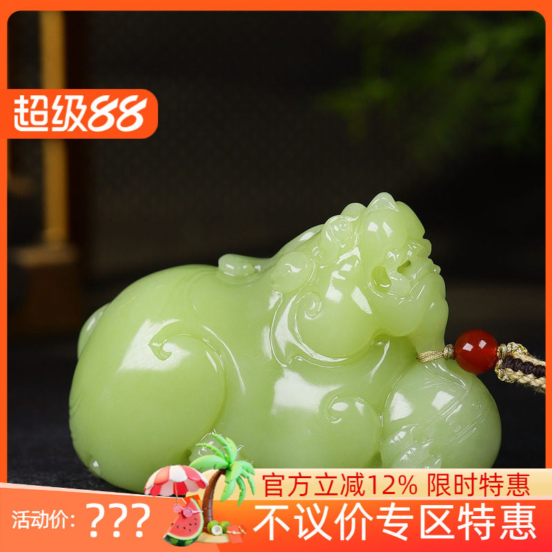 （古晨珠宝）新疆和田玉若羌黄玉貔貅手把件手玩摆件瑞兽赐福280g